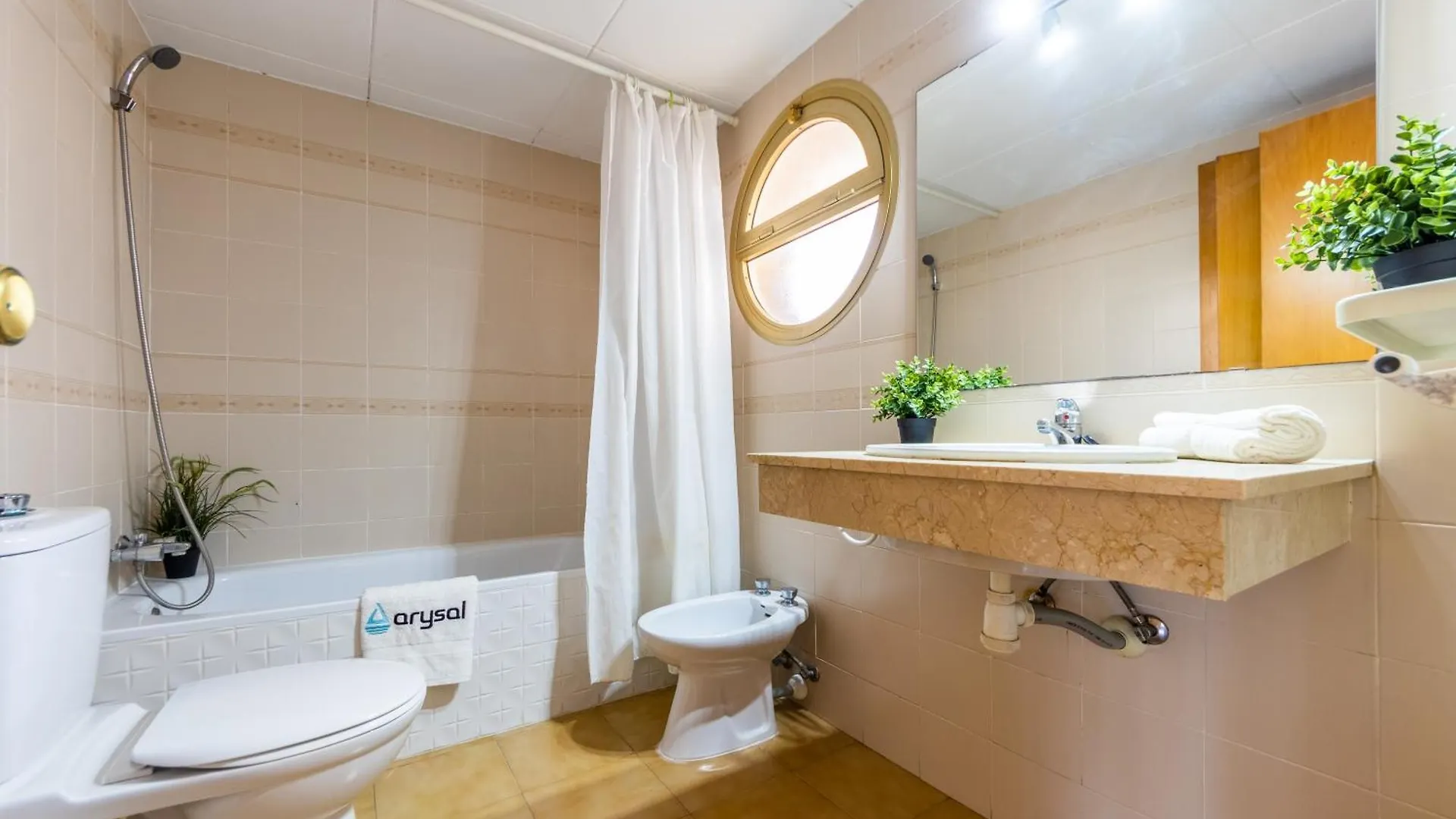 Apartamentos Cordoba Arysal Salou 0*,  Espagne