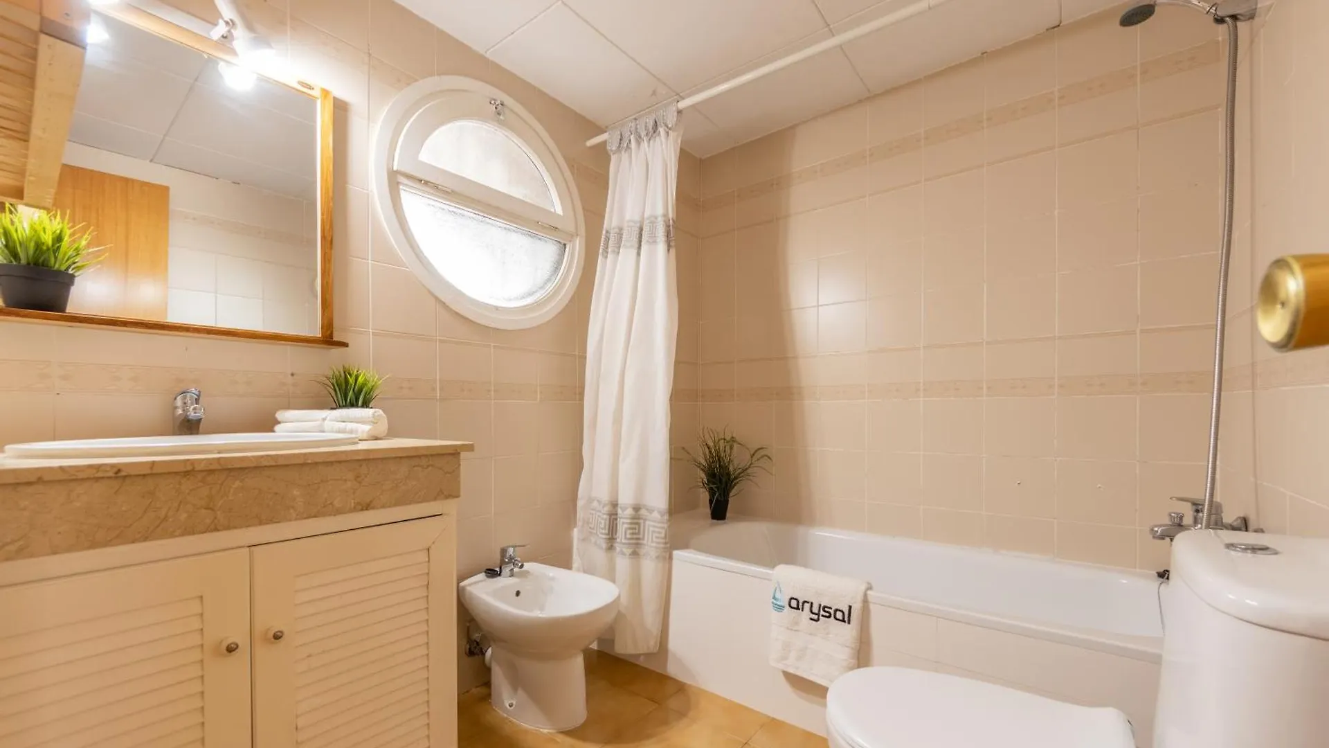 Apartamentos Cordoba Arysal Salou Espagne